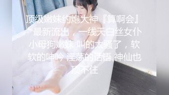 小胖哥暗藏摄像头偷拍和极品身材的美少妇啪啪全过程