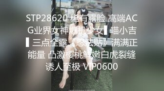 骚老婆在家情趣自拍2