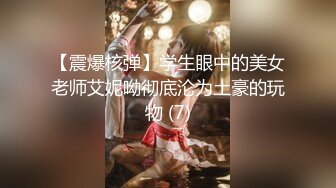 从事美容行业的韵味少妇,平时搞美容晚上出来卖