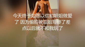 渣男浪女多P淫乱，丝袜情趣诱惑口交大鸡巴吃奶玩逼，各种轮草抽插，淫声荡语不断，让小哥哥各种爆草好刺激