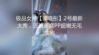 卫生间TP男女洗鸳鸯浴啪啪 女的被各种姿势爆操