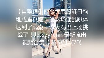 找到了真爱 郞情妾情 妹子破例亲密缠绵 忘情舌吻 无套啪啪 甜美乖巧好似男女朋友啪啪