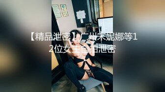 lingyu69 性感白色服饰 日光下的淋浴 娇媚丰腴有致惹火身段十足动人