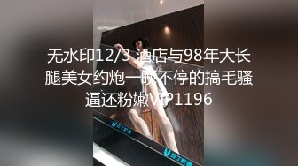 ★☆福利分享☆★王者泄密娇艳少妇在星级酒店和情夫幽会兔女郎装扮，玩弄肛塞兔尾巴，床上激情口交做爱.mp4