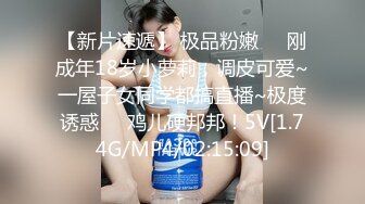 国产麻豆AV 爱豆 MAD012 现代金瓶梅 新人女优 倪哇哇