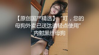 新疆维吾尔族维族妹子颜射吞精