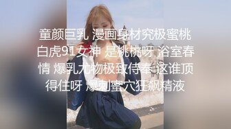 澡堂子偷窥极品气质少妇 阴毛修剪的非常漂亮 洗完澡光着屁股在大厅吹头发