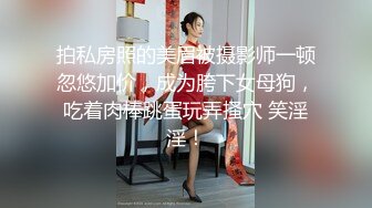 【新片速遞】一月最新流出夜总会KTV女厕偷拍几个坐台小姐嘘嘘❤️肉丝小姐姐喝多了上吐完再下泄