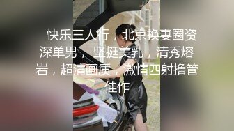 同一楼层的小骚妇