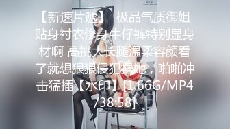 ★开心撸系列(2)：盘点国产瑜伽裤、细腰翘臀美女销魂做爱，超视觉享受