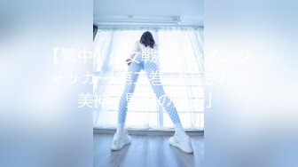 后入女友，叫的淫荡高潮-体育-泄密-情侣-女仆