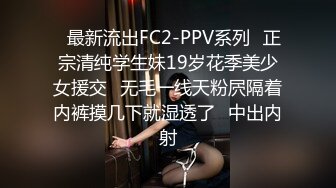 《百度云泄密》刚刚结婚的小伙让小媳妇换上开档黑丝和白色各种姿势啪啪 (1)