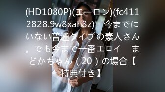 04年178女模特 (1)