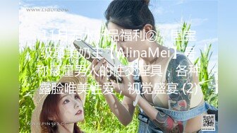  2024-06-26 RAS-407巨乳新婚人妻极致NTR