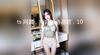 小眼睛单眼皮猥琐小伙与热恋中的漂亮小女友偷尝禁果小美女很活泼