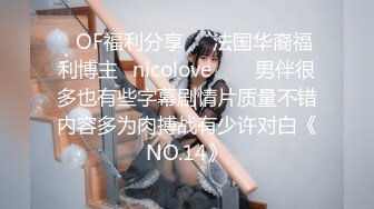 【吃葡萄不吐葡萄皮】大叔找熟女技师服务脱下裤子打飞机