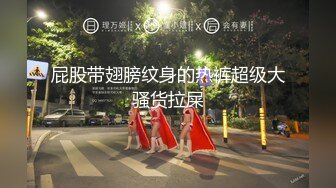 麻豆传媒BLX-0015微信约炮附近寂寞老师-玥可岚