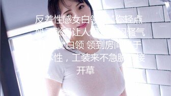 国产麻豆AV 麻豆女神微爱视频 性感护士的居家照护 骑乘后入治疗你的性饥渴