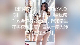 《顶级?重磅?极品反差》露脸才是王道！OnlyFans野性前卫刺青巨乳女网红【panid】不雅私拍，这对车大灯是真的太顶了