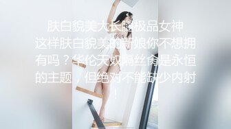 [超清]女友洗完澡上床眯会被操醒