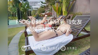 STP31196 ✿91制片厂✿ 91YCM059 女演员的性爱试镜 向若云