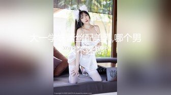 STP32735 星空无限传媒 XKGA018 猥琐公公药奸水性杨花儿媳 橙子 VIP0600