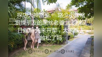   浪荡小骚妇颜值不错身材好，勾搭小哥激情啪啪，活真好胸推臀推逼也推给小哥整的欲火焚身