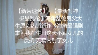 娇小淫妻被绿帽老公献祭黑屌猛男性爱甄选 双料猛男3P娇嫩人妻 绿帽老公拍摄 高清720P原版 (2)