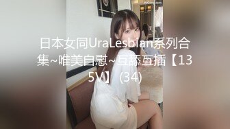  淫荡 女友养成小小菠萝 小伙爆艹甜妹可爱女友 淫荡蜜穴白浆 双穴开发调教 羞耻插着AV棒玩弄