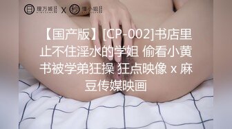 麻豆传媒 mpg-0066 舞蹈系表妹筋开腰软-孟若羽