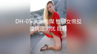 流出安防酒店摄像头偷拍白领小姐姐下班开好房让男友过来啪啪啪