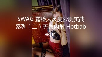 【网曝门】校园暴力事件-几个男女生霸凌女同学，对话没人性哎！