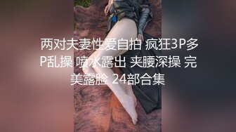 大奶母狗的露出任务2