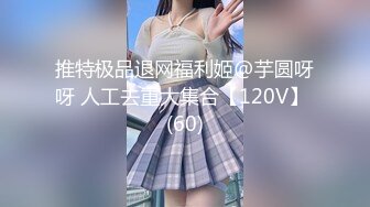 愛神傳媒 EMTC018 同城約啪 上操了坑我的保險女銷售 艾悠