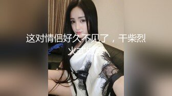 ❤️重磅！高人气PANS头牌女神模特【西门小玉】大尺度私拍视图四弹，各种露奶露逼情趣装，亮点是摄影师全程PUA对话