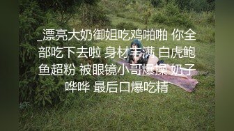 抖阴影业DYPE001兴风作浪的姐姐第一集女优海选篇