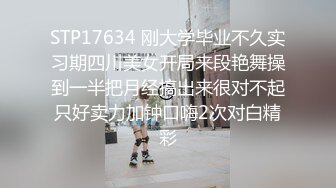 @Stripchat站 主播 『CNmode』『暖暖』 (11)