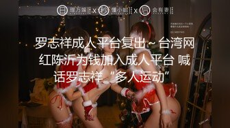 【桃子鱼】邻家女神~清纯学妹~道具抽插~无套被干~内射