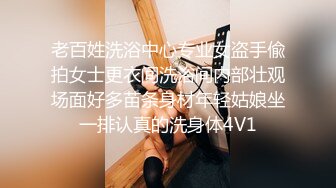 92女友逼洞被我操成这样