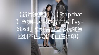 [2DF2]千人斩之上海白富美强势女ceo如何被大屌征服 [BT种子]