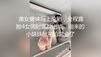 天美传媒TMW136我的妄想女友一到家先口交-坏坏