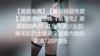 云盘高质露脸泄密！苗条长腿清纯艺校小姐姐被金主爸爸包养，已调教成一条骚母狗各种淫荡自拍，啪啪道具紫薇欲求不满 (5)