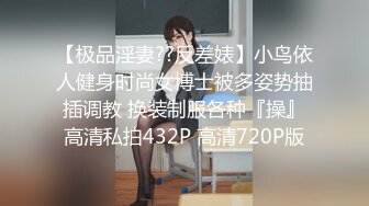 (sex)20240226_零零后一线天姐妹_87839418_1