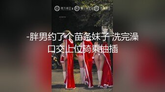 OF站健身.熟女.户外.淫妻cassie_ibiza合集【528V】 (39)