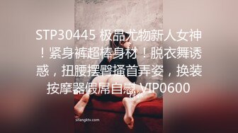 《震撼网红❤私拍秘泄密》▶群狼求档Onlyfans百万粉丝▶可盐可甜撸铁健身教练Yummy露脸私拍~啪啪紫薇COSER非常反差 (4)