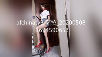 吴文淇 旗袍下女淫逼献身 强逼风韵美女沦为骚逼 爱神传媒