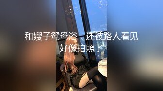 日本纯爱系情侣博主tomoya_kiss1（TomoyaHimari［Japanese couple］）onlyfans高清原档资源合集【106V】 (5)