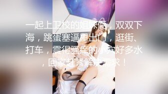 高颜值粉嫩美乳妹子和炮友啪啪，吸奶头揉搓骑乘抽插呻吟娇喘非常诱人!