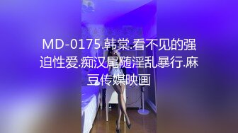 【极品泄密】极品美乳女神在床边镜子前性爱自拍，看表情和对话是痛并快乐着