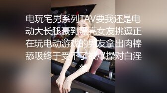 我的淫蕩老婆很享受的坐在我上面搖-暴力-换妻